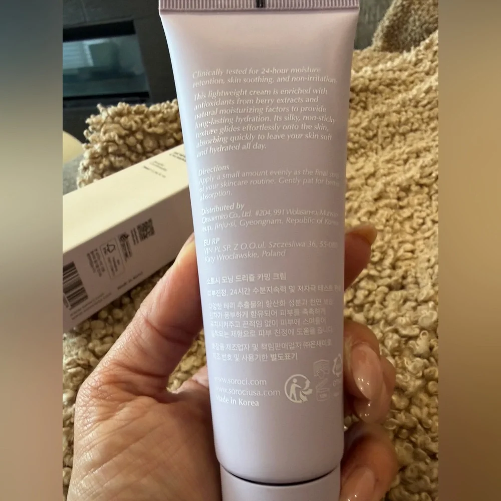 SOROCI Morning Drizzle Calming Cream - Lavender Tube-NEW, UNUSED & Sealed!
